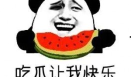 吃瓜是什么意思 吃瓜,网络热词背后的文化现象