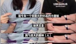 独家爆料视频 明星黑料后为什么还能回娱乐圈,明星黑料风波后逆风翻盘，娱乐圈再迎神秘归来